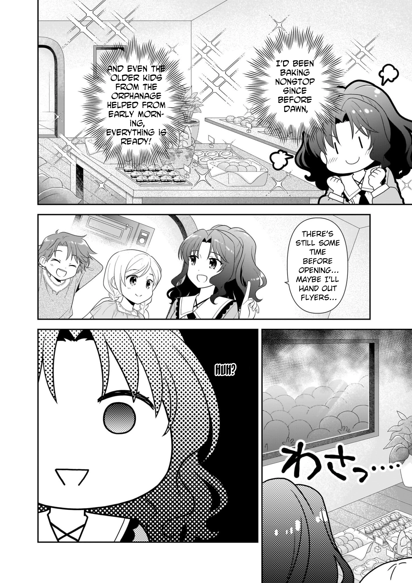 I'm a Condemned Villainess, but When I Baked a Loaf of Bread, I Changed My Job to Saintess? Chapter 14 Page 21
